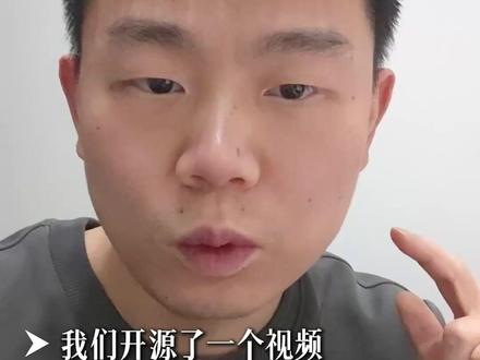 开源了一个视频制作的skill #流光剪辑