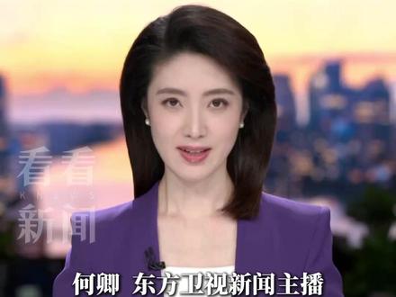 海外沉淀一年!樊振东交出全运会完美答卷,实力证明归来仍是王者 #全运会 #樊振东 #国乒 #冠军 #媒体精选计划