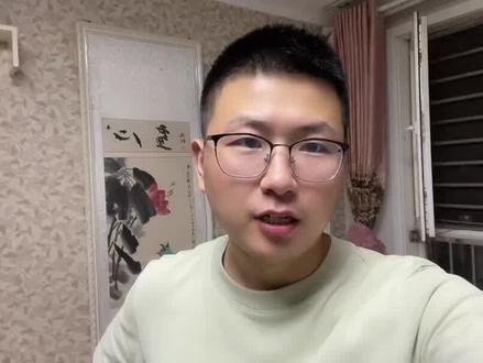 2023成人高考如何加20分#成人高考 #加分政策 #成年人如何参加高考