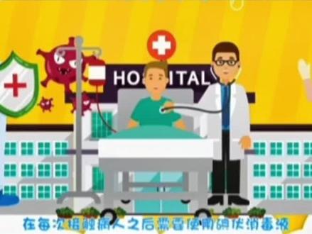 一、二、三级防护都有哪些标准