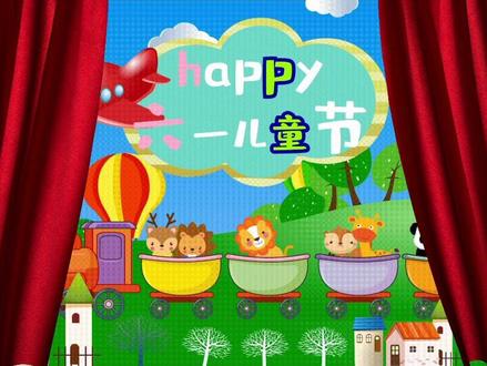 PPT小技巧-快速制作帘幕拉开效果#ppt技巧 #ppt教学 #ppt #办公技巧 #ppt课件 #六一