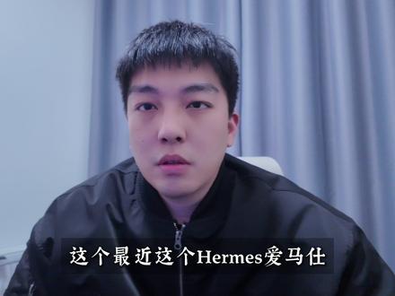 我开发了Hermes Agent适配windows系统! 官网不给windows用户开门,我就自己造一个门!需要安装方法主页粉丝群分享!
#AI #hermes #windows #自己动手丰衣足食 #ai提效工具