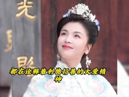 只要刘涛不犯罪,福建人会保他一生都富贵荣华 #刘涛#妈祖#湄洲岛#热点#内容启发搜索