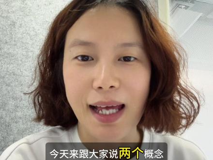 飞书开源了 你还不知道命令行?一句话说清楚GUI 和 CLI GUI——图形界面,看得见摸得着。
CLI——命令行界面,全靠打字。
一句话:GUI是看菜单点菜,CLI是直接喊菜名。
#vibecoding #一句话 #CLI #飞书 #科技下一站