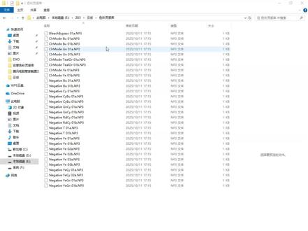 模拟尼康云创(保姆级教程) 相机不支持云创不要怕
我来手把手教你后期模拟
z30 到z9
D1到D6 D850
都可以模拟云创
云创离线文件获取方式
关注+私聊 *免费
#尼康云创
#尼康
#尼康工坊
#芒果小明