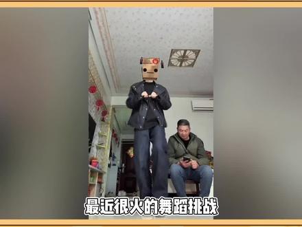 “白菜对我笑”是什么梗?#白菜对我笑 #白菜对我笑舞蹈挑战 #Funk #梗 #抽象