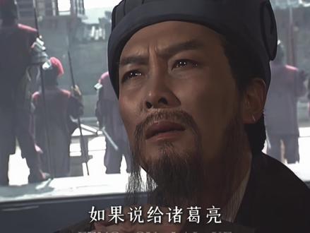 想要多少自己画 统一不了全球 都算炸弹了#五虎上将 #三国演义