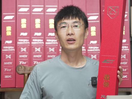 天津渔乐众鑫,黑坑实测激强辉耀尊8.5H4.5m。 100%东丽碳布制作,号称1500以内做能打的钓竿具体有什么表现。#激强辉耀尊 #抖来钓鱼 #黑坑实测