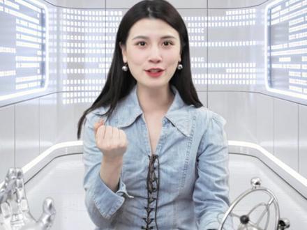表单审核一个表格批量搞定?100张报销单AI秒审!#飞书 #飞书多维表格 #ai工具 #报销 #审核