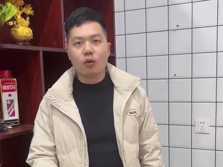 揭秘网上的假黄金,号称不掉色,怎么烧都也变色?的南非锡金!#如何鉴定黄金的真假 #同城闲置物品#黄金回收 #怀化