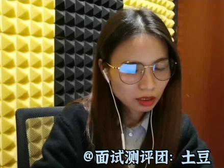 怎么查看docker容器中运行的项目日志?#软件测试 #面试 #docker #软件测试工程师