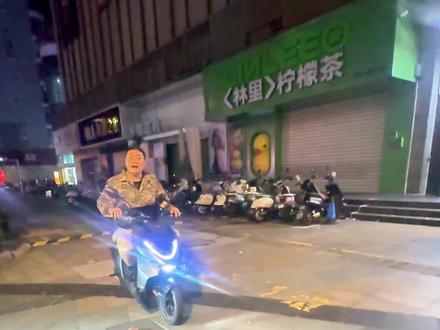 观光电梯直接看得到对面台球馆太实在了#同城优先推荐 #漳州生活 #日常vlog #分享有趣的视频