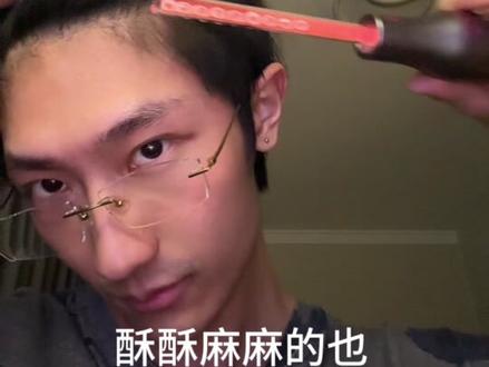 刺激毛囊两个月了,效果还是蛮明显的 #电流梳 #健发仪 #集怡嘉防脱育发仪 #生发 #养发