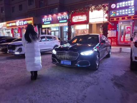 S480或许还能努力,可看到京P88888那一刻他就已经知道结局了#恋雪纪 #恋雪纪2 #迪迦光@迪迦 光