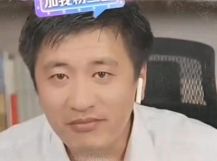 高考533分居然没填志愿,张雪峰再指路!#创作灵感