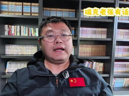 一夜蒸发1.77万亿!英伟达财报越好,跌得越狠,市场在怕什么 #AI #英伟达 #算力 #订单 前天英伟达发布了2026财年第四季度的财报,数据漂亮得惊人。但诡异的是,财报发布后股价应声暴跌5.46%,单日市值蒸发1.77万亿人民币。业绩神话与市场反应的矛盾,背后到底藏着什么?