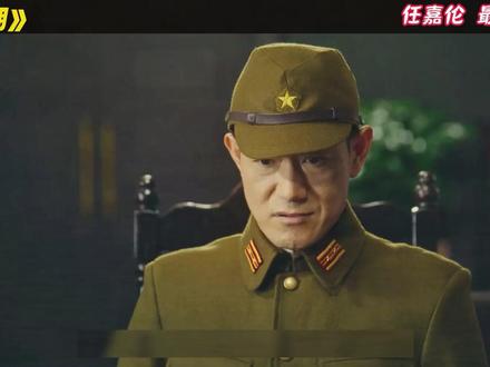 何贤拼死护住客户账本-任嘉伦新剧《风与潮》 将诚信做到极致, #风与潮 #影视解说 #任嘉伦 #新剧推荐 #何贤 3天前