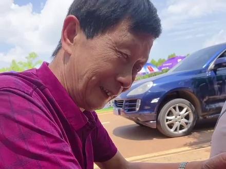 给你们普及一下,在我们广东潮汕海陆丰地区,妇女都是叫马兰😂有时候被我爸笑死😂
