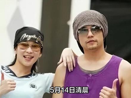 温岚突进ICU败血性休克,经纪人凌晨那通电话内容曝光,曾与周杰伦是黄金搭档
#娱乐评论大赏 #人间观察计划 #抖音创作者激励计划 #明星八卦 #抖音创作者伙伴计划 #裙摆一扬夏天登场 #明星 #万粉扶持计划 #影娱热点团 #娱乐圈