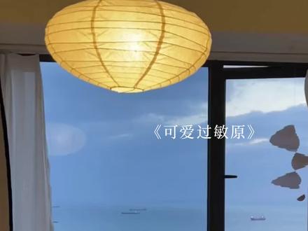 年上的魅力在于克制
#可爱过敏原 #宋煜乐知时 #广播剧