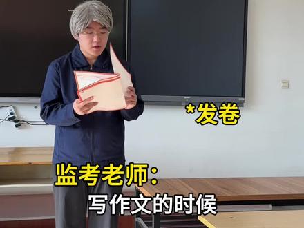 当你看完刘晓艳再去考四六级#英语 #四六级 #大学生 #刘晓艳