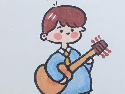 #儿童简笔画 #跟着抖音学画画 #一学就会系列 #儿童美术 #简笔画的日常 画小男孩 弹吉他的男生@@