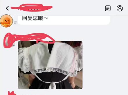 关于甜喵慕斯正版与盗版的区分~如果是在闲鱼上收物的宝宝特别要注意哦!#甜喵慕斯 #lo裙安利 #正版盗版 #为你原创设计