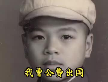 一个了不起的中国科学家!🙏🙏🙏#热点