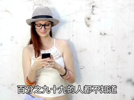 上市公司深度分析:嘉环科技 #算力 #云计算 #数据中心 #AI #储能