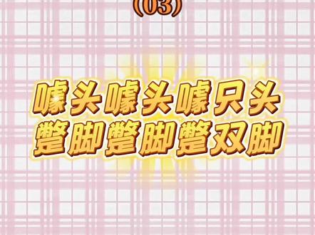 上个世纪八十年代:西发到列,三七,中分,大波浪,松发油;还有滴角皮鞋,查刮斯亮……哈哈😄
#一路清风#自说自话