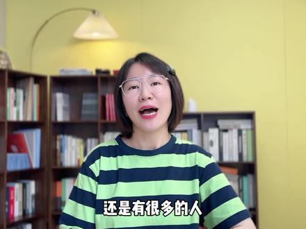 #爆款文案 从哪里来?全靠一个字“抄”,怎么“抄”,这里有答案#程颖 #创作灵感 #上热门