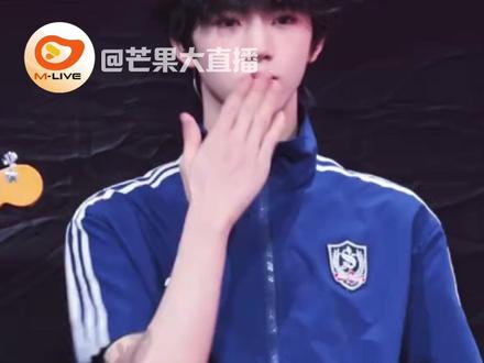 一直大声唱下去吧#张函瑞 #时代峰峻 #养成系 #荣耀之战 #芒着带你去现场