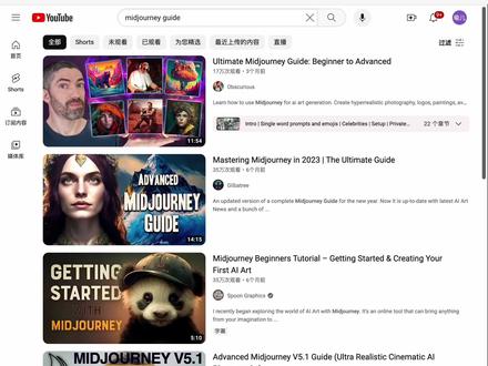 用Chatgpt一天制作500条热门视频!简直太爽啦~!#chatgpt应用领域 #自媒体创业 #aigc一步之遥