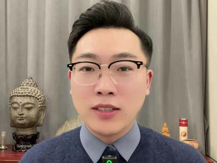 《教师法》修订大白话版来啦 现在虽是我们师范生们就业的“寒冬”,但是!努力熬过去了、上岸了之后,那可是大大美好的春天啊!
一切美好都值得等待,更值得我们的努力付出!不要选择焦虑,更不要选择躺平,因为好的岗位,都是需要我们主动去争取的!
#正能量 #说真话 #教师法修订 #教师考编 #师范生