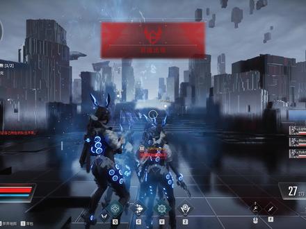 【第一后裔】野队四电兔五分钟速杀墓穴行者 #第一后裔 #虚幻五 #steam游戏 #游戏日常 #射击游戏