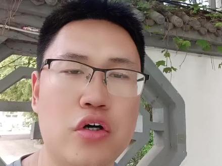 你可以不看蛊真人剧情,但蛊真人里的人祖传绝对不能不看!人祖传第一篇就定死了大爱仙尊的结局?重读才发现全是刀!#大爱仙尊 #方源 #古月方源 #网文荐书 #网文