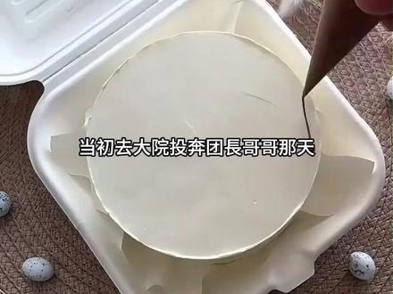 七零军婚:契约娇妻被政委宠爆dy9 #七零婚途政委的契约娇妻 #番茄小说 #HJ #解压 #小说推荐