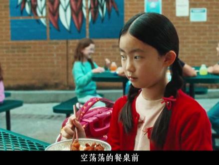 亚裔女孩堵上一切换白人脸,以为成金发碧眼的白人就能跻身上流圈子#电影解说 #影视解说 #抖音二创激励计划 #悬疑