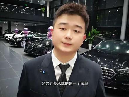 销冠高情商@奔驰-王闪电 #奔驰王闪电 #励志语录 #王者归来风云再起 #汽车销售日常