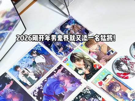 《情蛊》出实体书了!(出版名《遇青》)大年初一2月17日19:00开售!首发限量特亲签+独家番外和超多赠品!#情蛊 #沈见青 #李遇泽 #小说 #遇青