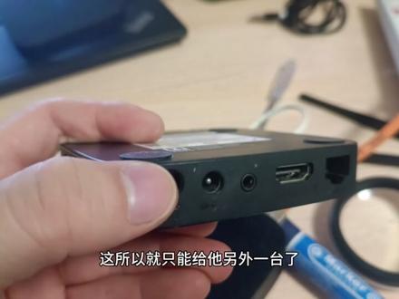 华为悦盒EC6108V9C机顶盒刷机教程!免拆刷机,只需要手速快!#机顶盒刷机