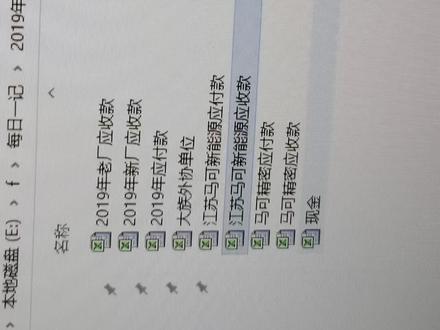 如何关闭文档预览功能?