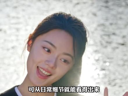 聂曦光家到底多有钱?庄序真是高攀都攀不明白 #骄阳似我 #聂曦光 #赵金明 #林屿森 #2025影娱年终大赏