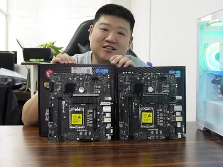 一线大牌微星的平价DDR5主板来啦~~~B760M-G B760M BOMBER WIFI6E~~~~能否成为年轻人的第一块D5主板~~~~~~#微星主板 #金百达 #DDR5 #ddr5内存条 #电脑DIY