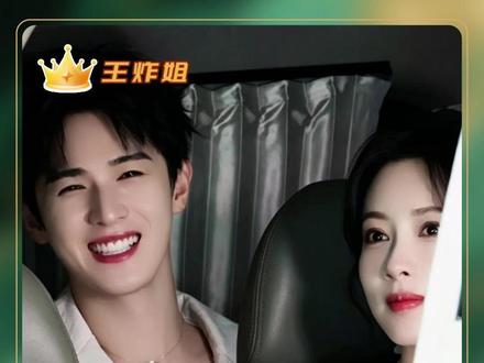 只是避嫌了,又不是不爱了#跑男 #昀牵孟绕 #cp #孟子义 #李昀锐