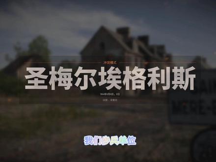#人间地狱#人间地狱喵小五 #人间地狱何止十八层 #游戏日常 不针对大佬,只希望刚入坑萌新能学到一点!@CSGO穆青啊 @AFX.某鱼 @Rommel 感谢友情配合!