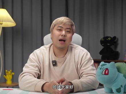 豆姐!就我!——原来豆包这么好用? 豆包最容易被忽略的一个超强功能
#豆包 #AI #人工智能 #科技 #豆姐