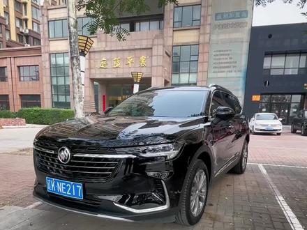 你们感觉是不是也跟我一样,#昂科威plus 还是我的问题😂#别克 #秀出你的神座驾