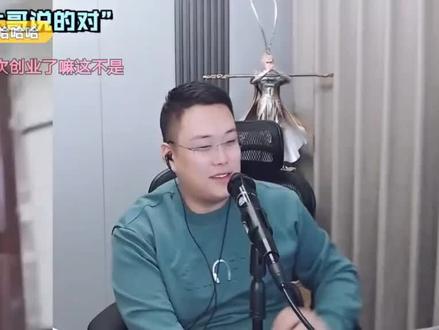 虎牙龟距刀疤龟直播的王#整活