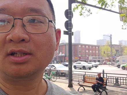 为紫金矿业点赞#紫金矿业 #股市 #分红